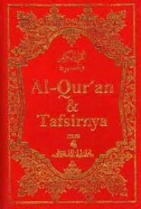 Image of Al-Qur'an dan Tafsirnya Jilid 4 Juz 10 sd 12