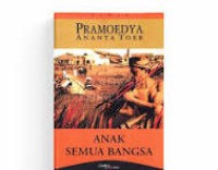 Image of Anak Semua Bangsa