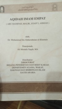 Image of Aqidah Imam Empat ( Abu Hanifah, Malik, Syafi'i, Ahmad)