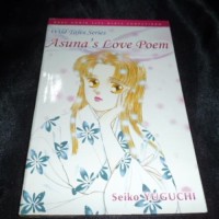 Image of Asuna's Love Poem