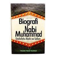 Image of Biografi Nabi Muhammad