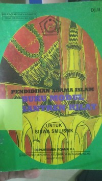 Image of Buku Modul Pesantren Kilat untuk SMU/SMK