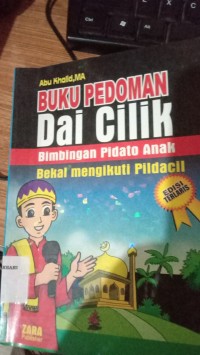 Image of Buku Pedoman Dai Cilik