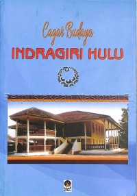 Image of Cagar Budaya Indragiri Hulu