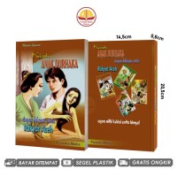 Image of Cerita Rakyat Aceh Kisah Anak Durhaka