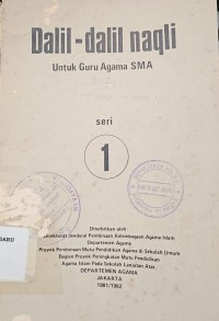 Image of Dalil-Dalil Naqli Untuk Guru Agama SMA Seri 1