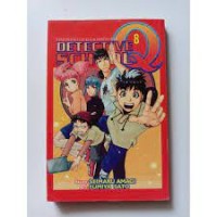Image of Detective School Q8