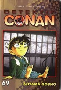 Image of Detektif Conan 69