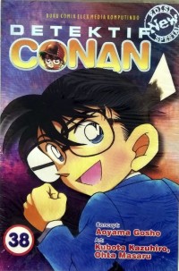Image of Detektif Conan Edisi Spesial