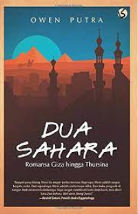 Image of Dua Sahara