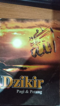 Image of Dzikir Pagi & Petang