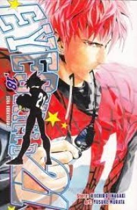 Image of Eyeshield 21 Vol 18