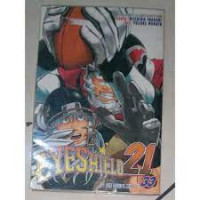 Image of Eyeshield 21 Vol 33