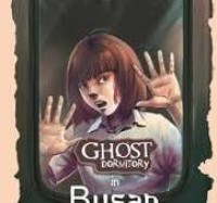 Image of Ghost Dormitory In Busan