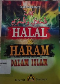 Image of Halal dan Haram dalam Islam