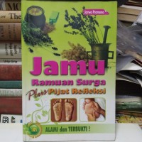 Image of Jamu Ramuan Surga Plus Pijat Refleksi