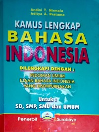 Image of Kamus Lengkap Bahasa Indonesia
