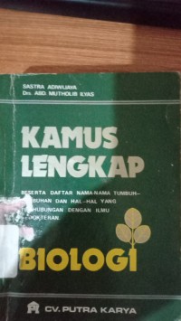 Image of Kamus Lengkap Biologi