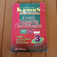 Image of Kamus Modern Arab Inggris Indonesia; 3 Bahasa