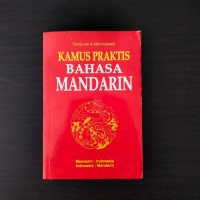 Image of Kamus Praktis Bahasa Mandarin