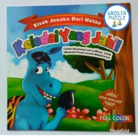 Image of Keledai Yang Jahil