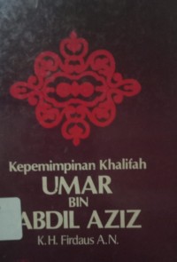 Image of Kepemimpinan Umar bin Abdul Aziz