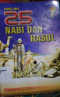 Image of Kisah 25 Nabi dan Rasul