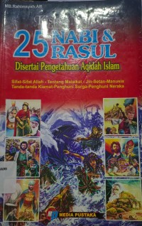 Image of Kisah Nyata 25 Nabi dan Rasul