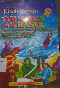 Image of Kisah Nyata 25 Nabi dan Rasul