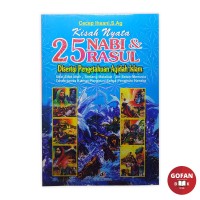 Image of Kisah Nyata 25 Nabi dan Rasul