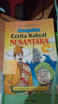 Image of Kumpulan cerita Rakyat Nusantara