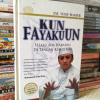 Image of Kun Fayakun