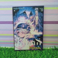 Image of Letter Bee 9