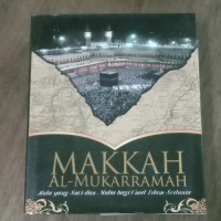 Image of Makkah Al-Mukarramah