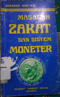 Image of Masalah Zakat dan Sistem Moneter