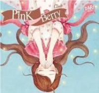 Image of Memories in The Eyes