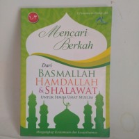 Image of Mencari Berkah