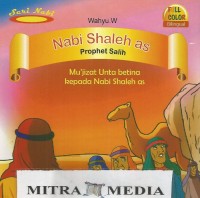 Image of Nabi Shaleh  AS