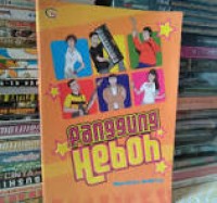 Image of Panggung Heboh