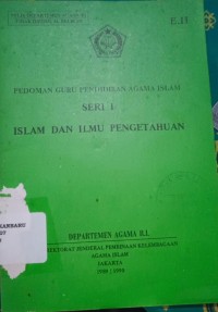 Image of Pedoman Guru Pendidikan Agama Islam Seri 1