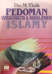 Image of Pedoman Wiraswasta & Manajemen Islamy