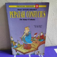 Image of Pesan Tentang Kebajikan