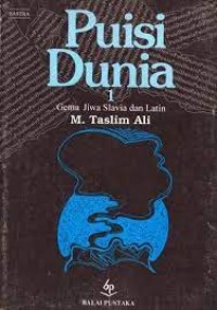 Image of Puisi Dunia
