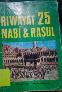 Image of Riwayat 25 Nabi dan Rasul