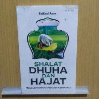 Image of Shalat Dhuha dan Hajat mengubah impian menjadi kenyataan