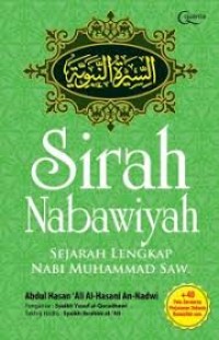 Image of Sirah Nabawiyah: Sejarah Lengkap Nabi Muhammad SAW