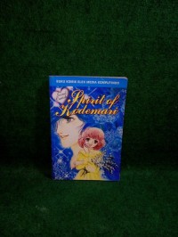 Image of Spirit of Kodemari