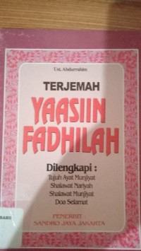 Image of Terjemah Yaasiin Fadhilah