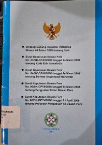 Image of Undang-Undang Republik Indonesia No 40 Tahun 1999 Tentang Pers