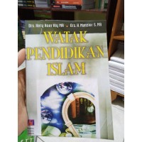 Image of Watak Pendidikan Islam